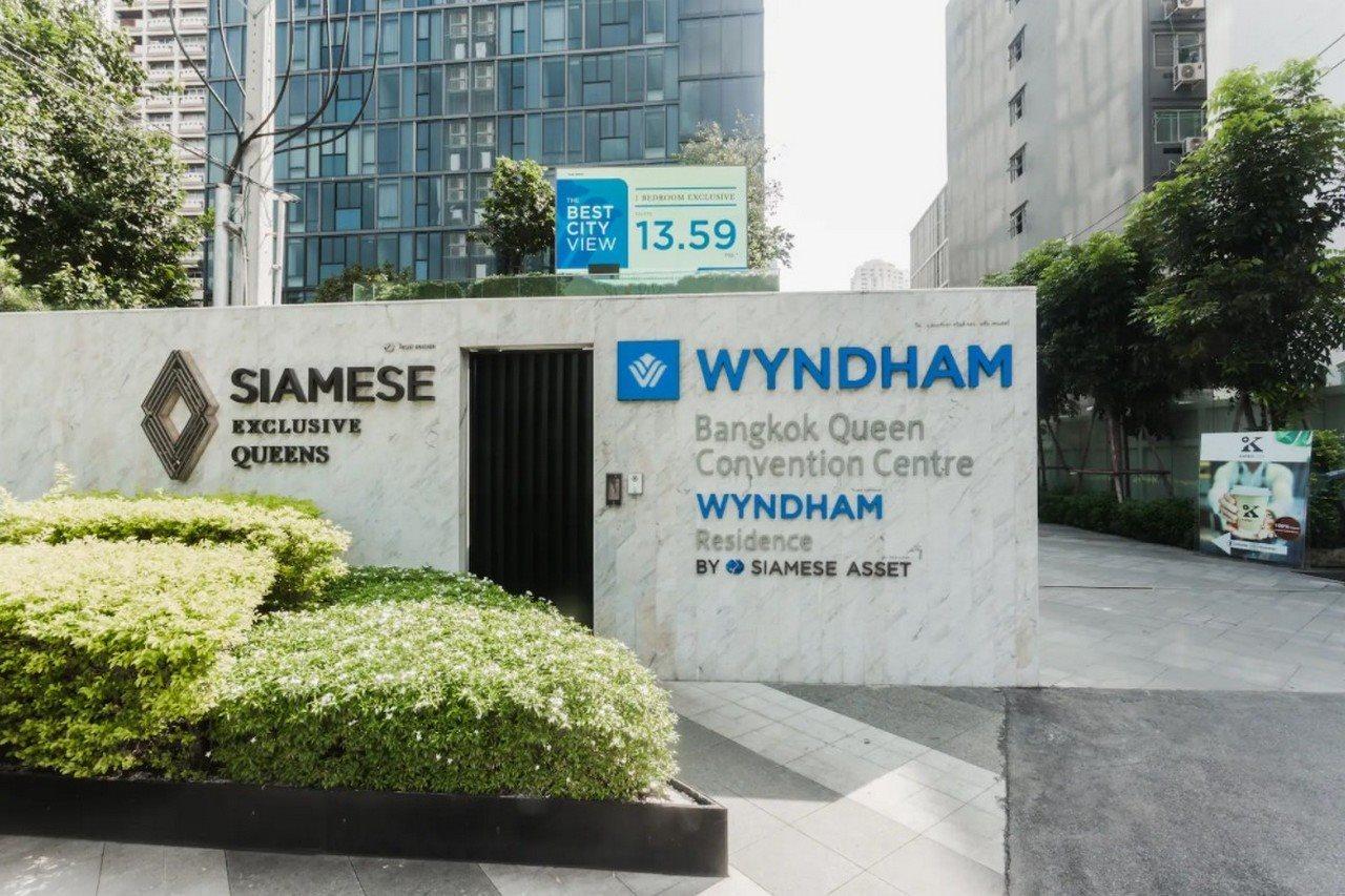 Wyndham Bangkok Queen Convention Centre Экстерьер фото