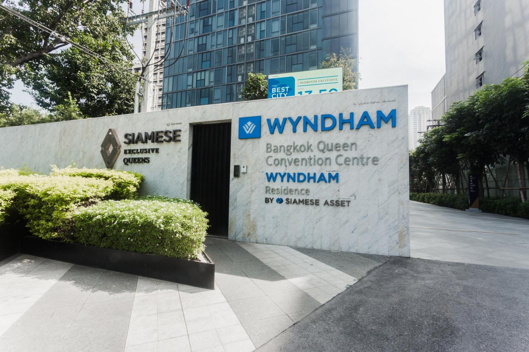 Wyndham Bangkok Queen Convention Centre Экстерьер фото